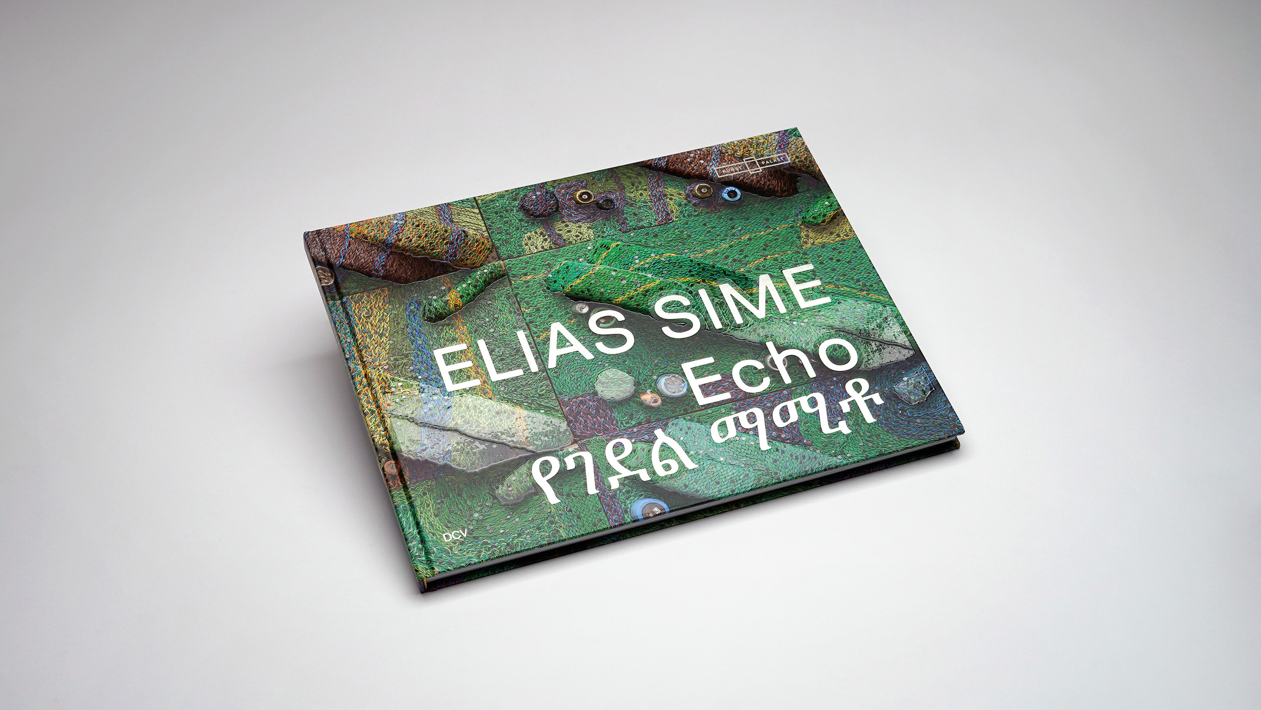 Elias Sime -<br> Echo የገደል ማሚቶ - Image 2